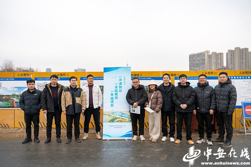 揭秘派河幸福河湖:一河清泉如何成为经济带与风景线? 第4张 揭秘派河幸福河湖:一河清泉如何成为经济带与风景线? 第4张