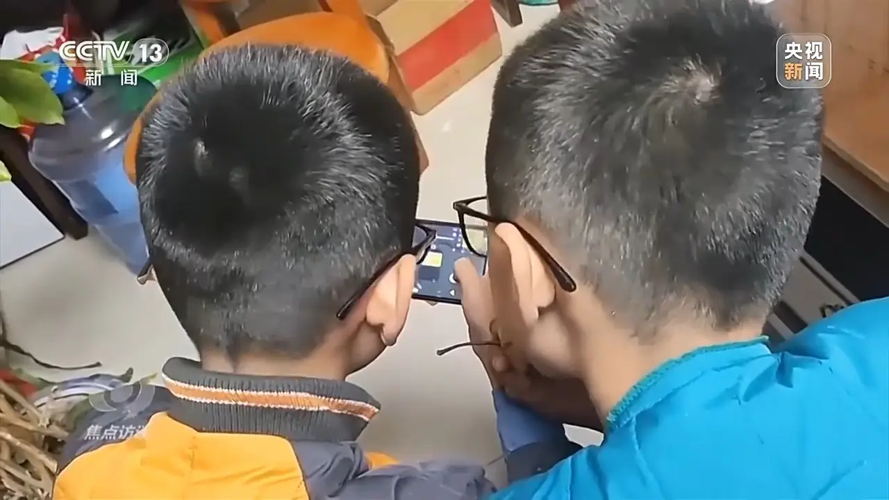 揭秘:未成年人如何绕过最严防沉迷新规,家长必看 第11张 揭秘:未成年人如何绕过最严防沉迷新规,家长必看 第11张