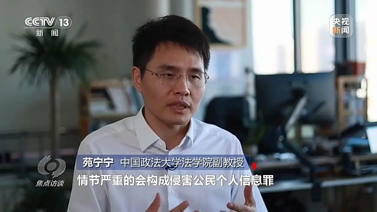 揭秘:未成年人如何绕过最严防沉迷新规,家长必看 第10张 揭秘:未成年人如何绕过最严防沉迷新规,家长必看 第10张