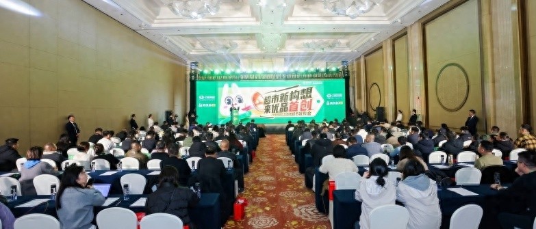 揭秘来优品省钱超市：如何填补80%大众市场的空白？