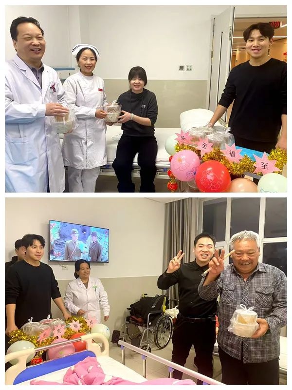 冬至暖心行动：医院包饺子，医患共度温馨小团圆  第2张