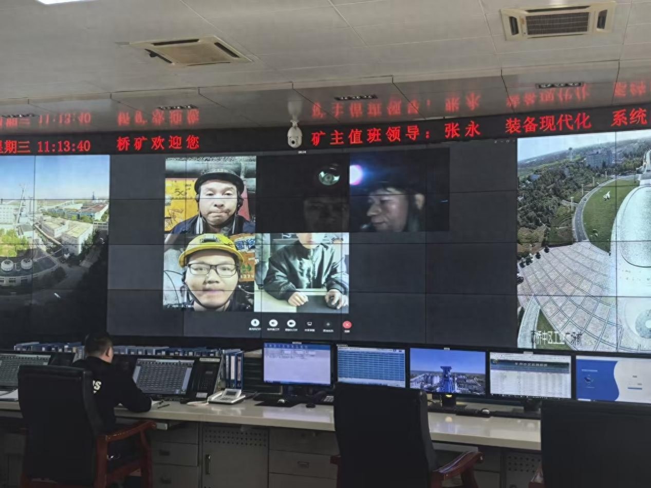 5G技术如何彻底改变煤矿工人的生活？揭秘安徽移动的创新实践