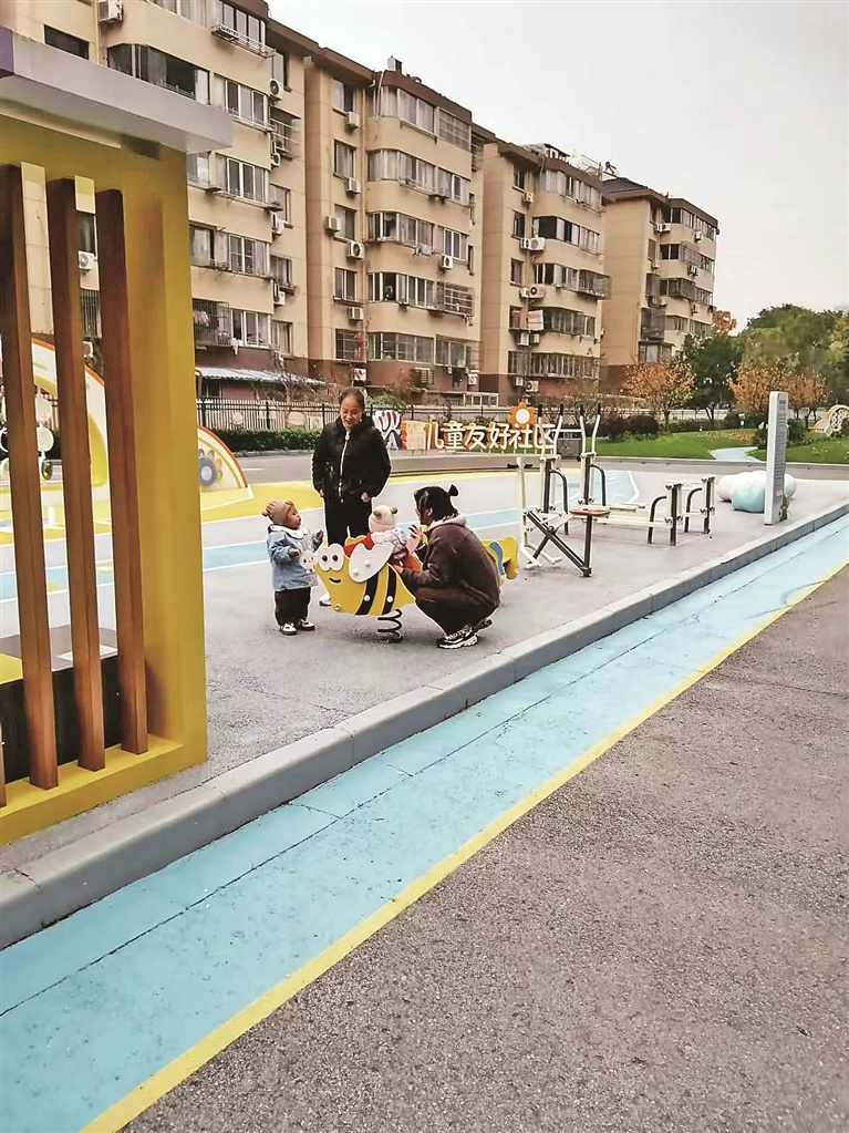 无锡春江花园社区：一米视角下的儿童友好公园，温暖城市的未来  第2张