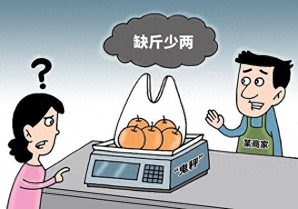 揭秘集贸市场计量作弊黑幕：你的菜篮子真的称心如意吗？