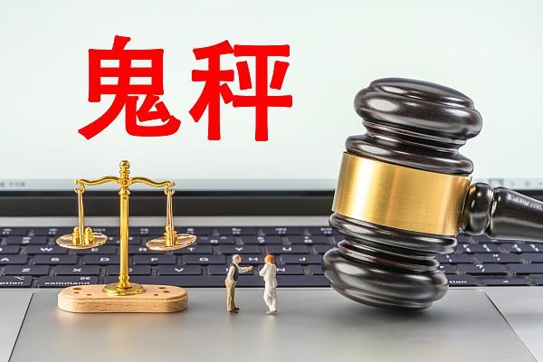 揭秘集贸市场计量作弊黑幕：你的菜篮子真的称心如意吗？  第3张