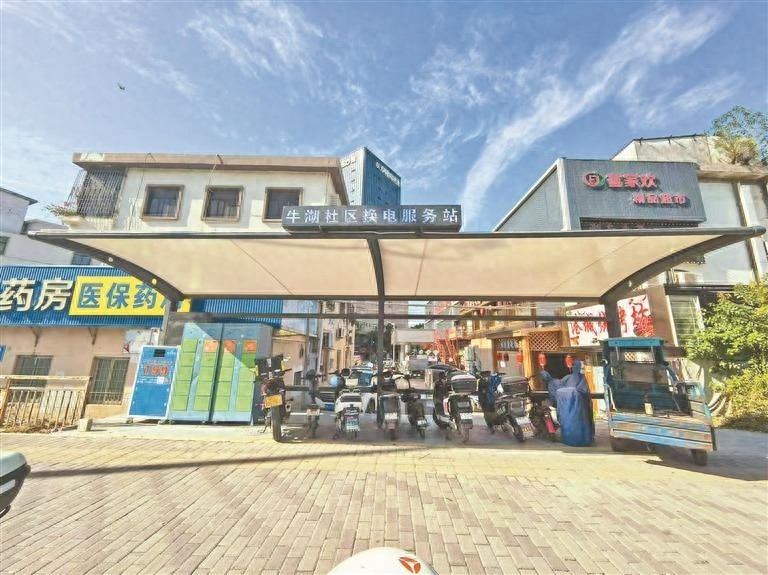 观澜街道电动自行车充电桩隐患大揭秘：2281条安全隐患如何破解？  第1张