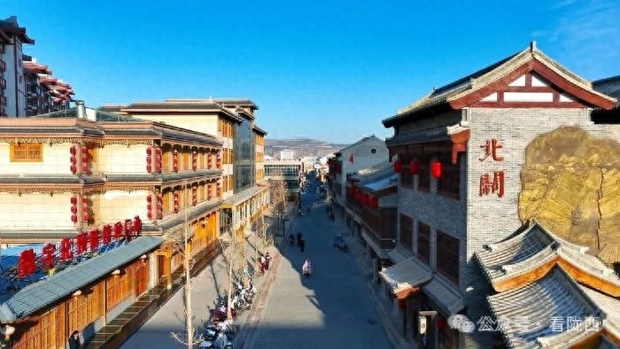 穿越时空的记忆：陇西北关正街历史文化街区改造，重现古城辉煌  第1张