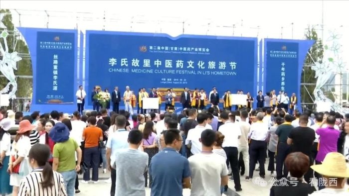 穿越时空的记忆：陇西北关正街历史文化街区改造，重现古城辉煌  第5张