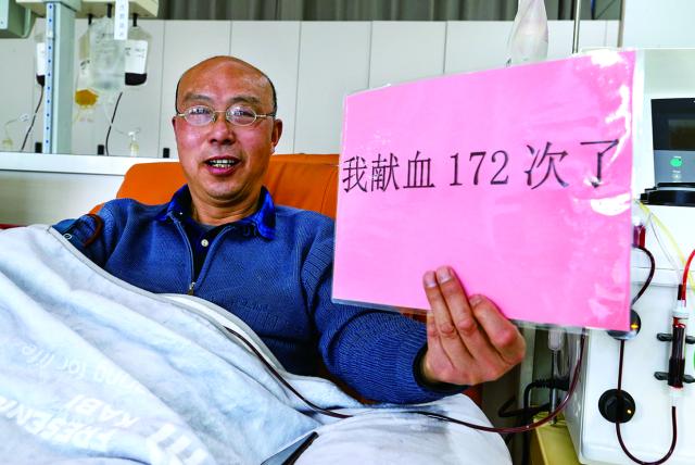 172次献血，50300毫升热血！灌南献血达人陈丽明用行动诠释人间大爱  第3张