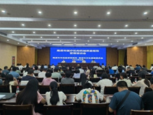 江西省市场监管执法办案系统应用培训：120名执法人员实战演练，提升执法效率