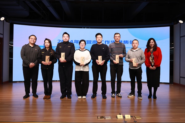 静安寺街道白领学院十周年：十年辉煌，未来可期  第2张