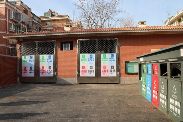 2年不懈努力，通州小区居民终于告别垃圾困扰，送锦旗感谢社区工作人员  第4张
