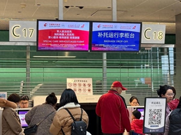 东航新规：虹桥机场值机时间再缩短5分钟，旅客出行更便捷