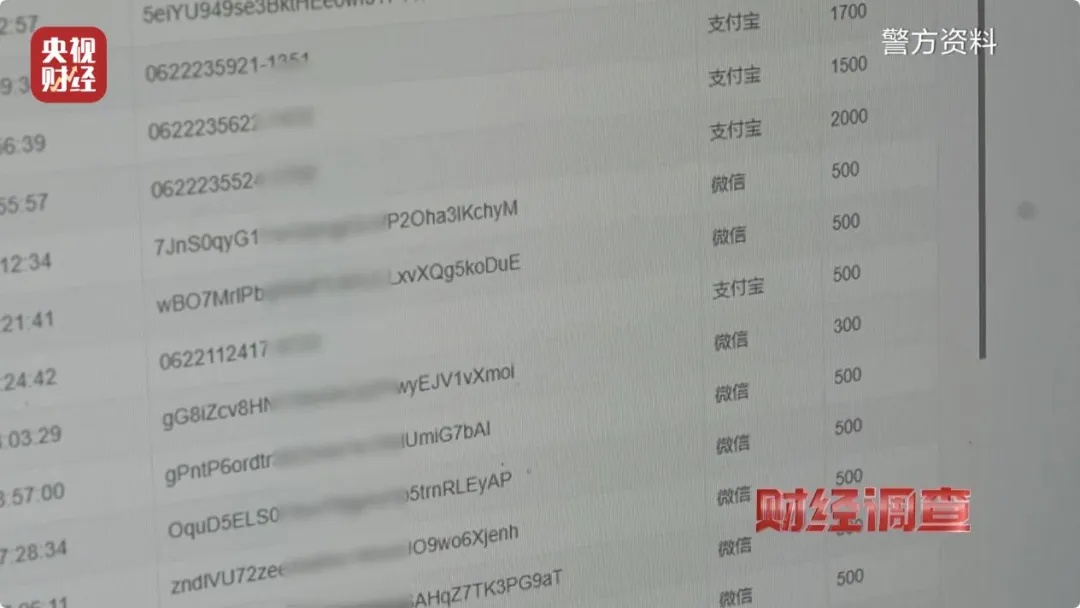 智慧停车背后的隐患：你的行踪轨迹信息正在被谁窥探？  第8张