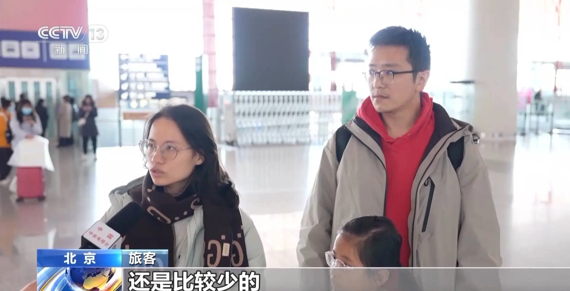 2025春运机票预订开启，座位被锁定？揭秘航空公司隐藏的选座规则  第1张