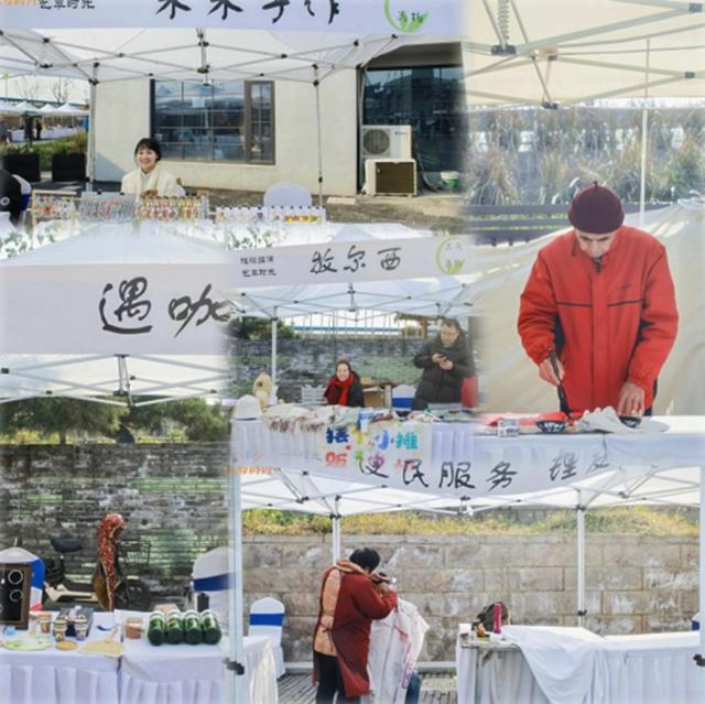 学无止境，玩转临浦：一场文化与美食的盛宴，你不可错过的精彩体验  第5张