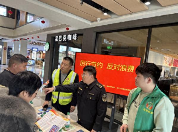 德清县反浪费宣传活动震撼来袭！你还在浪费粮食吗？