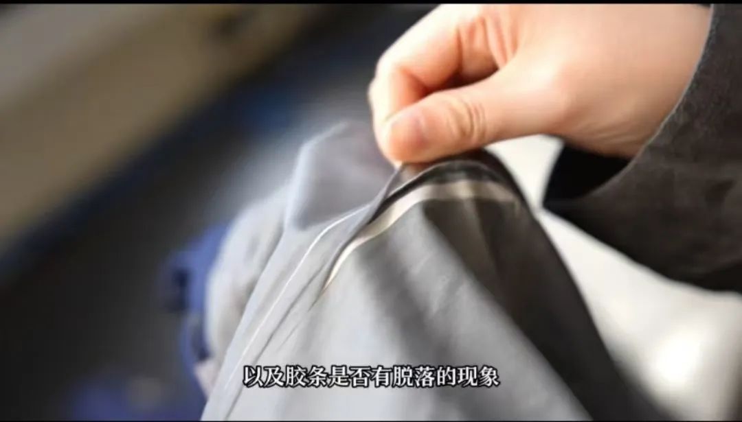 真假冲锋衣大揭秘：别再被夹克外套骗了！如何一眼识破真伪？  第5张