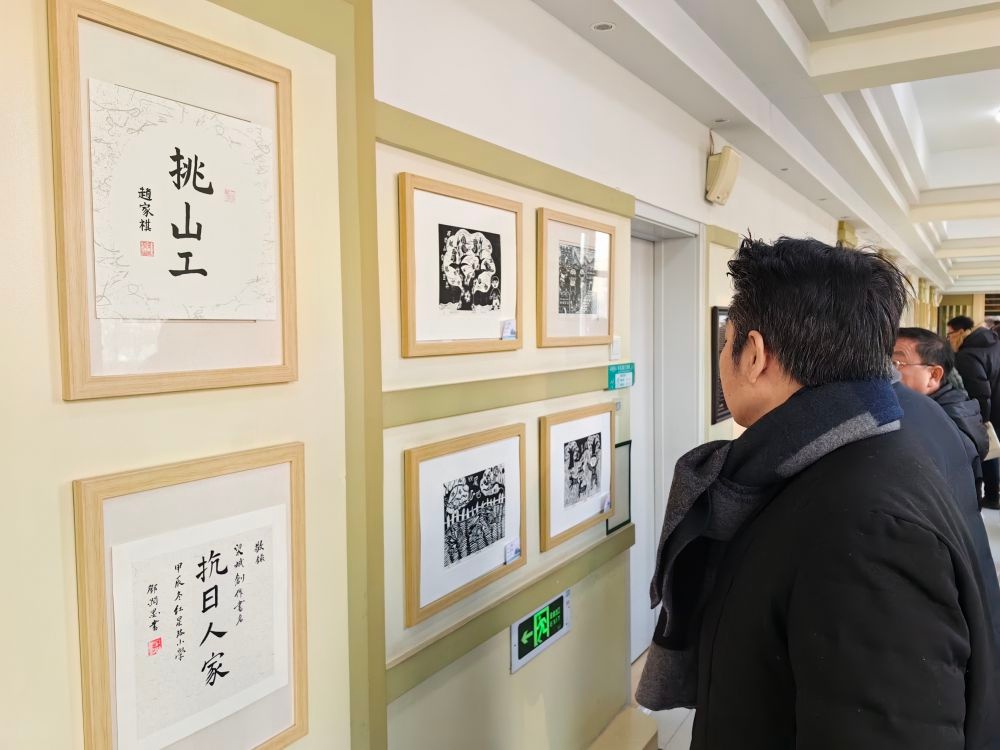 天津设卫筑城620周年：版画与书法联展，传承中华文化之美  第2张