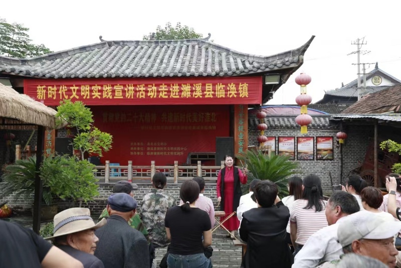 600年传承的临涣茶馆：一杯茶如何化解基层矛盾？  第2张
