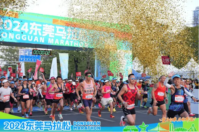 东莞马拉松重磅回归！16个行业跑团齐聚，重温奋斗之路，见证双万之城的速度与激情  第1张