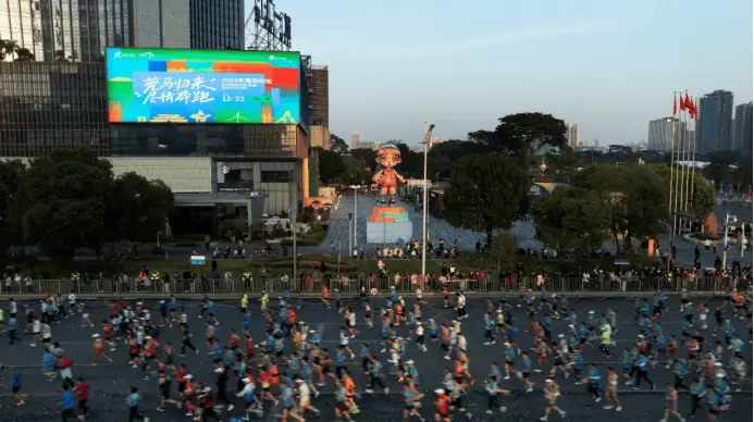 东莞马拉松重磅回归！16个行业跑团齐聚，重温奋斗之路，见证双万之城的速度与激情  第2张