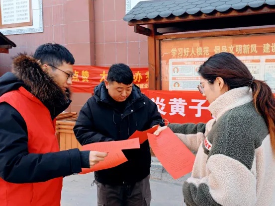揭秘葛集镇如何联手打造清朗网络空间，你不可不知的辟谣行动  第3张