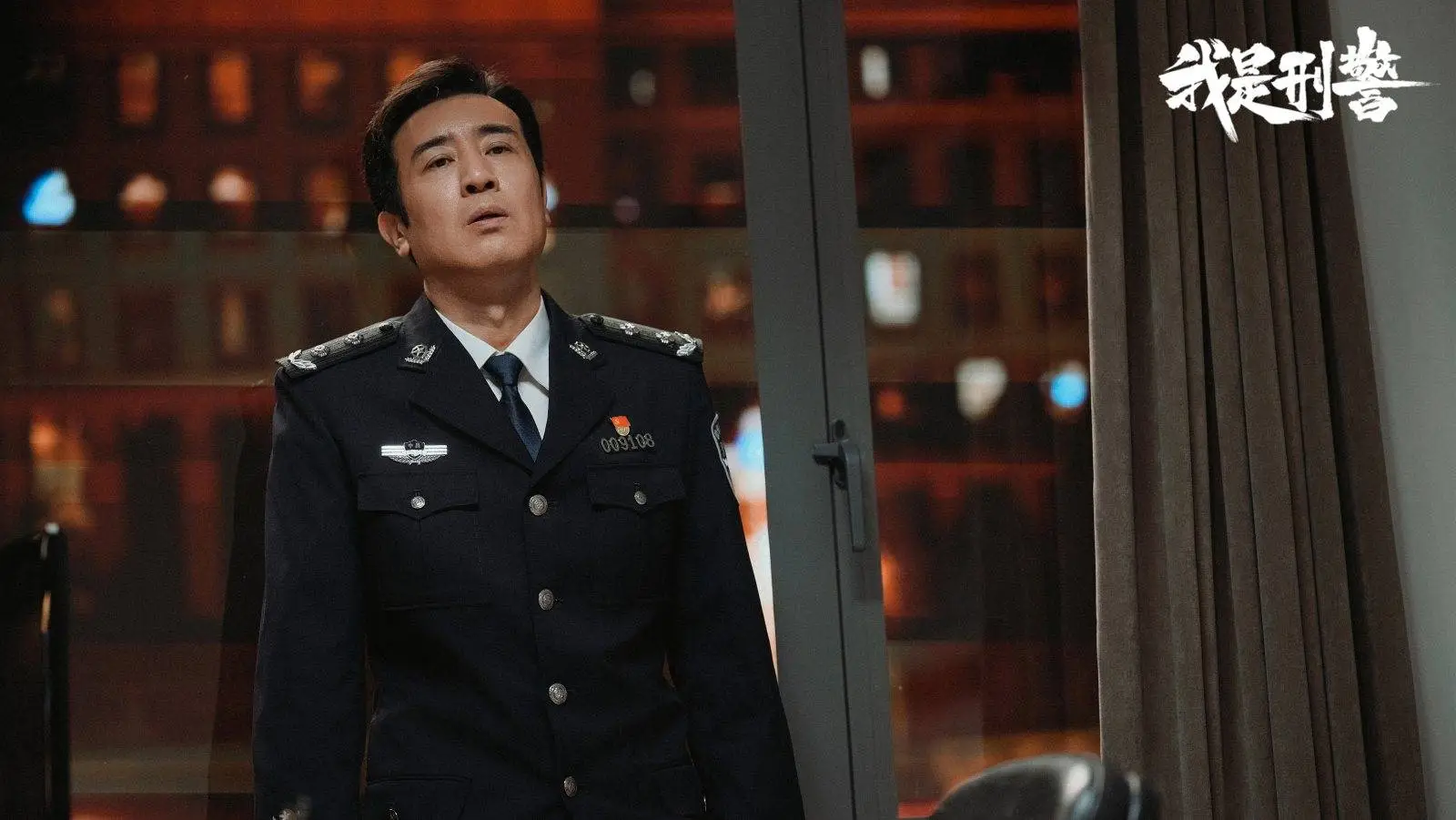 我是刑警：90年代半纪实风格，如何颠覆传统刑侦剧市场？  第7张