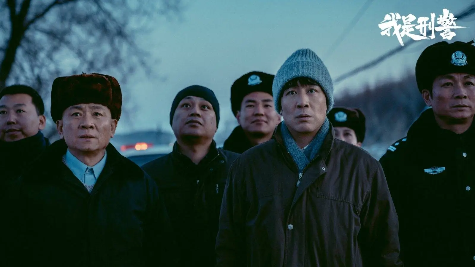 我是刑警：90年代半纪实风格，如何颠覆传统刑侦剧市场？  第9张