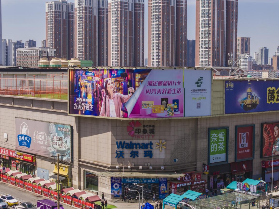 沈阳不止有故宫！5月郁金香盛开，植物园美陈打卡，太原街偶遇国漫，赶集体验东北风情，邮储银行让美好发生  第4张