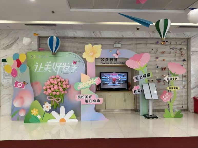 沈阳不止有故宫！5月郁金香盛开，植物园美陈打卡，太原街偶遇国漫，赶集体验东北风情，邮储银行让美好发生  第8张