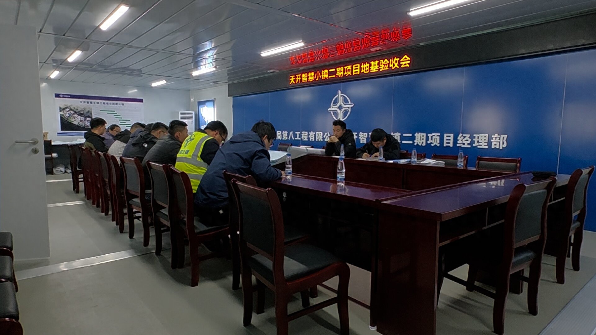 智慧小镇二期项目顺利通过地基验槽，主体施工全面启动