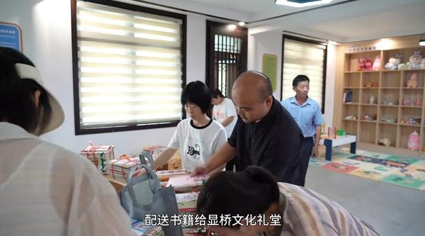 揭秘郑经盾如何用文化力量改变乡村：一个特派员的真实故事  第2张
