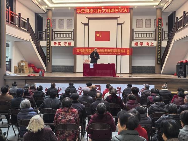 揭秘郑经盾如何用文化力量改变乡村：一个特派员的真实故事  第4张