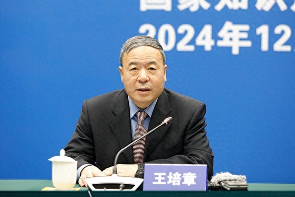 2024年专利密集型产品规模将破9000亿，出口超1300亿，你准备好了吗？