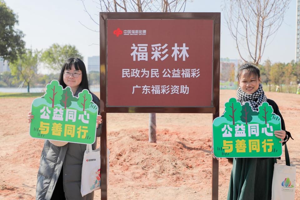 12月21日，广州黄埔古运河两岸将迎来一场绿色革命，你准备好了吗？  第3张