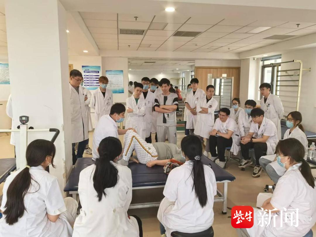 南京明州康复医院成为安徽医科大学教学基地，康复医学教育再上新台阶  第4张
