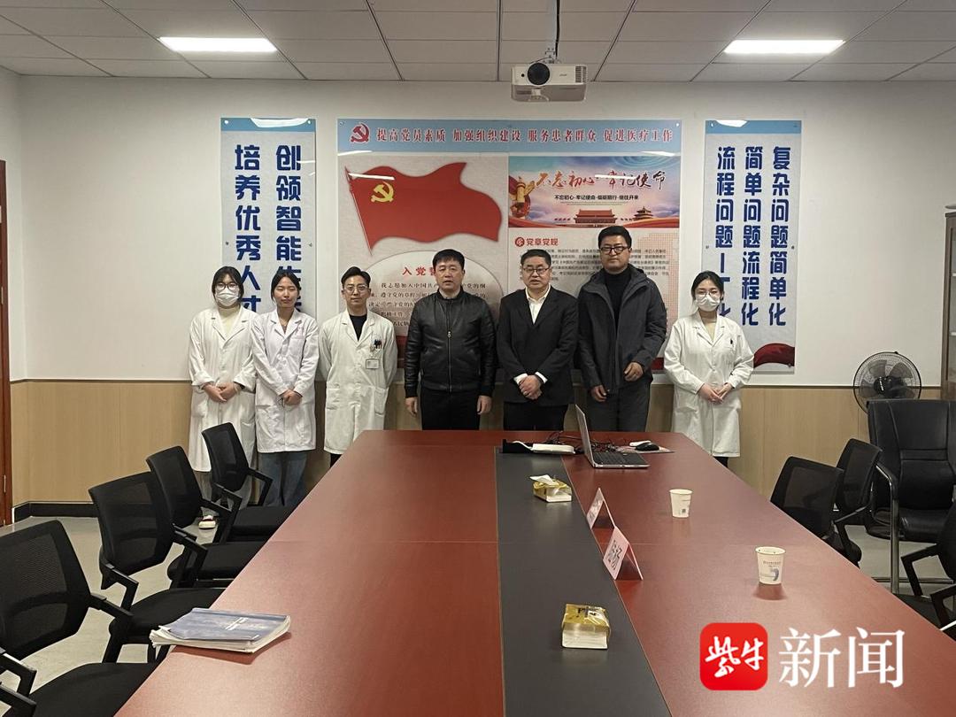 南京明州康复医院成为安徽医科大学教学基地，康复医学教育再上新台阶  第5张