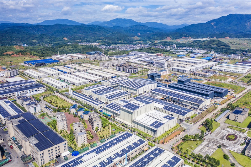 永安撤县设市40周年：从7.1平方公里到生态宜居幸福巢的华丽蜕变  第2张
