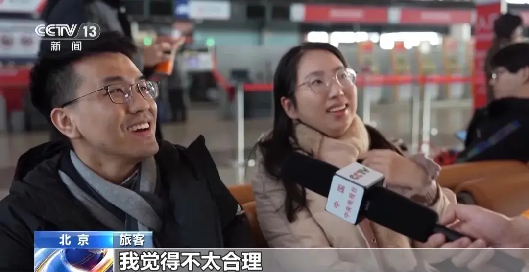 春运机票预订开启，座位为何大片被锁定？揭秘航空公司隐藏的选座规则  第5张
