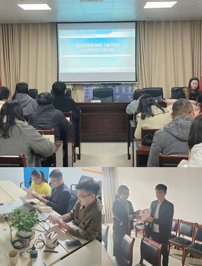 抚州统计局重磅出击：统计法新规如何改变你的经济未来？