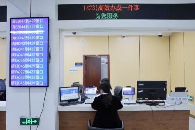 福建高位推进‘无证明省份’建设，群众办事效率大幅提升