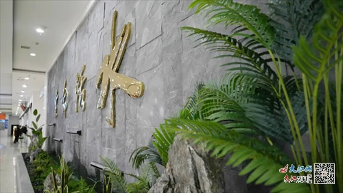 九江市第一人民医院大变身！10分钟搞定就医全流程，温馨环境让人忘记病痛  第8张