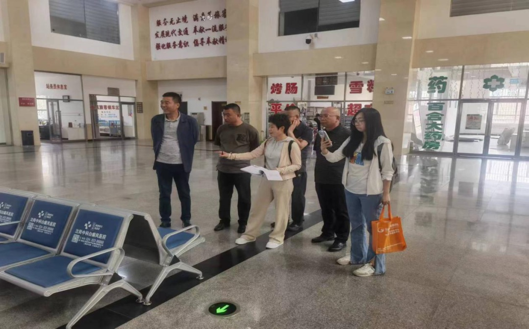 揭秘审计背后的故事：如何确保政府投资项目高效落地？  第2张