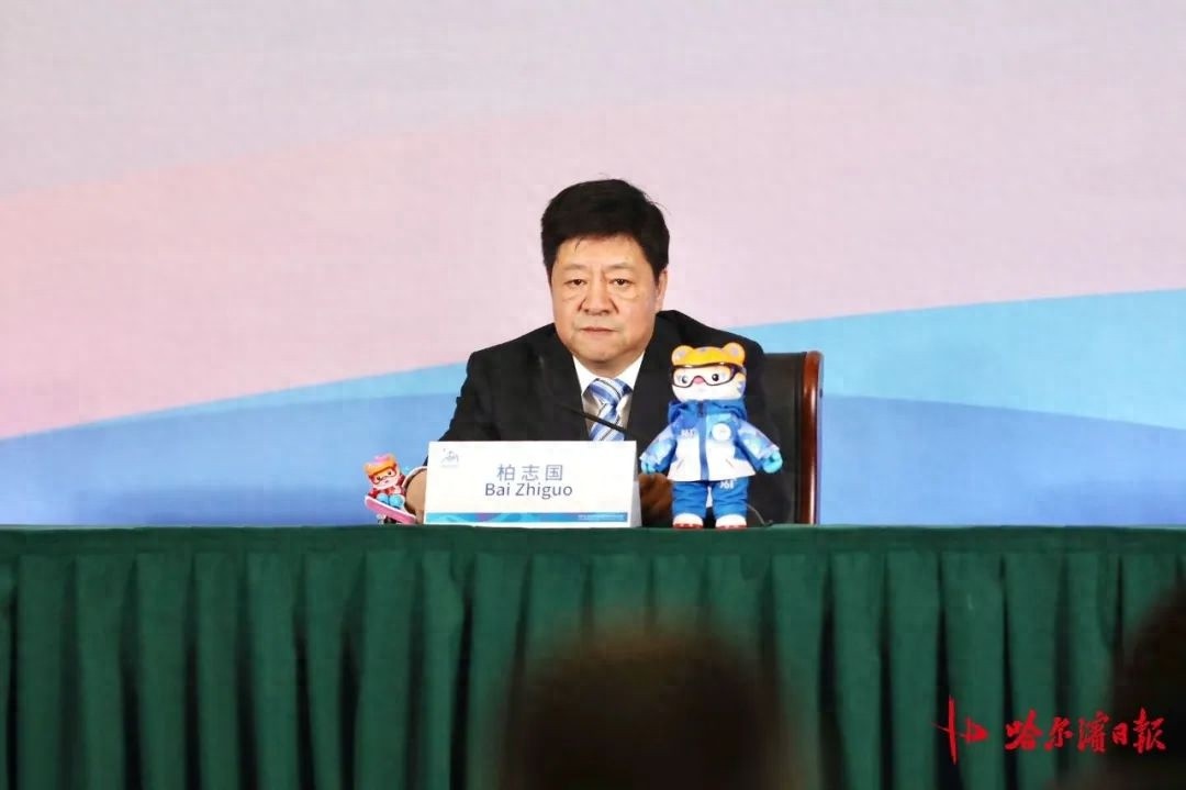 揭秘2025亚冬会筹备进展：14场测试赛全面覆盖，场馆能力大提升