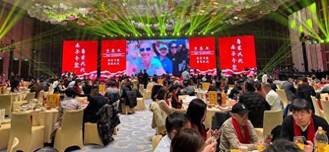 赤子齐聚，鲁蒙共兴：540人共襄盛举，探寻两地协同发展新机遇  第1张