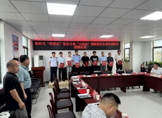 百善现代农业示范区：人民调解助力企业发展，优化营商环境新典范