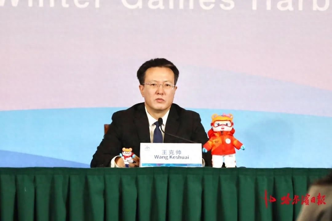 亚冬会亚布力赛区揭秘：32枚金牌争夺战，安全舒适体验如何打造？