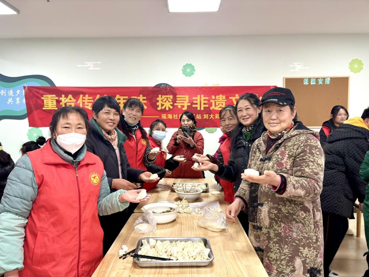 重拾传统年味，探寻民俗文化：元旦迎新春活动带你体验幸福团圆的甜蜜时光  第3张