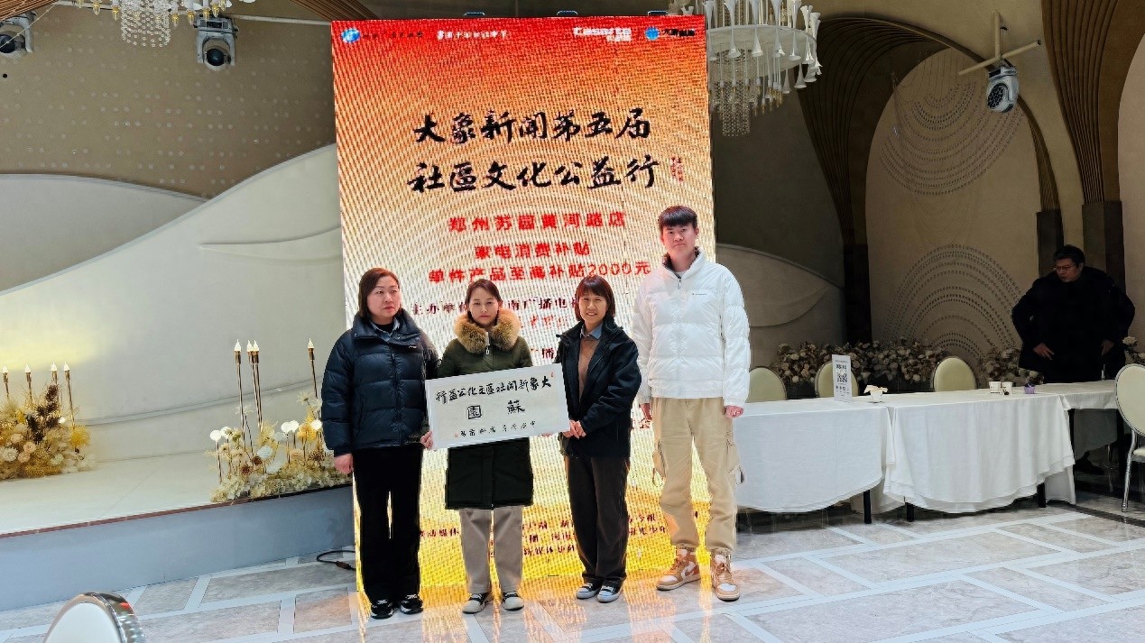 33年老用户亲述：卡萨帝如何用艺术品质改变生活，畅享星悦致境
